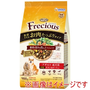 ユニチャーム Unicharm ユニチャーム グランデリ Frecious 食欲そそるお肉たっぷりタイプ アダルト成犬用 チキン ビーフ入り 中粒 900g