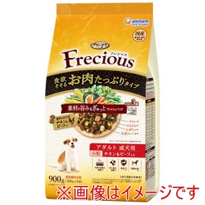 ユニチャーム Unicharm ユニチャーム グランデリ Frecious 食欲そそるお肉たっぷりタイプ アダルト成犬用 チキン ビーフ入り 小粒 900g