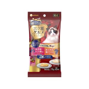 ユニチャーム Unicharm ユニチャーム銀のスプーン 三ツ星グルメ おやつ 2種のアソート とろ～りまぐろ入り&鶏ささみ入り 48g