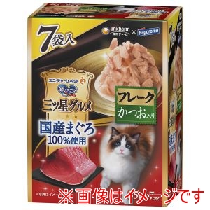 ユニチャーム unicham ユニチャーム 銀のスプーン 三ツ星グルメ パウチ 国産まぐろ100%使用フレーク かつお入り 35g×7袋