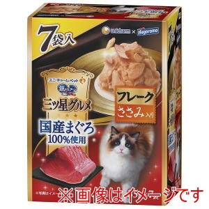ユニチャーム unicham ユニチャーム 銀のスプーン 三ツ星グルメ パウチ 国産まぐろ100%使用フレーク ささみ入り 35gx7袋