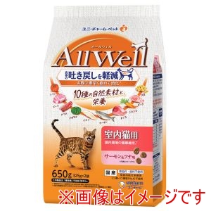 ユニチャーム unicham ユニチャーム All Well 10種の自然素材 室内猫用 サーモン&ツナ味 650g