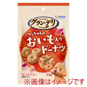 ユニチャーム Unicharm ユニチャーム グランデリ ワンちゃんのおいも入りドーナツ 70g