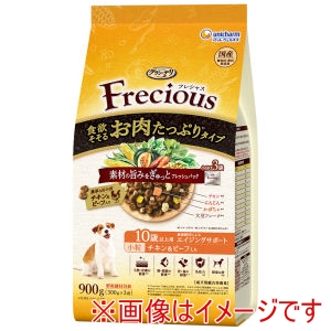 ユニチャーム Unicharm ユニチャーム グランデリ Frecious 食欲そそるお肉たっぷりタイプ 10歳以上用 チキン ビーフ入り 小粒 900g