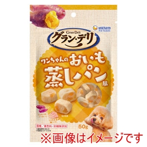 ユニチャーム Unicharm ユニチャーム グランデリ ワンちゃんのおいも蒸しパン風 50g