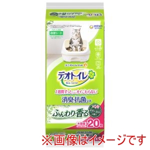 ユニチャーム unicham ユニチャーム デオトイレ ふんわり香る消臭・抗菌シート ボタニカルの香り 20枚
