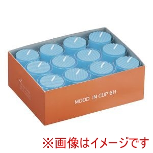 ムラエ ムラエ カップ入 カラーキャンドルローソク ブルー 24ヶ入
