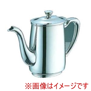 三宝産業 YUKIWA UK 18-8 B渕 ロイヤルコーヒーポット ロングスポット 5人用 ユキワ 三宝産業 YUKIWA