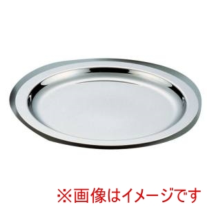 三宝産業 YUKIWA UK 18-8 ステンレス オイスタープレート ロイヤル 305mm ユキワ 三宝産業 YUKIWA