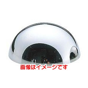 三宝産業 YUKIWA UK 18-8 ボンブ型 550cc ユキワ 三宝産業 YUKIWA