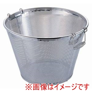 三宝産業 YUKIWA UK 18-8 パンチング 平底 深型 揚げざる 48cm 穴径2.2mm ユキワ 三宝産業 YUKIWA