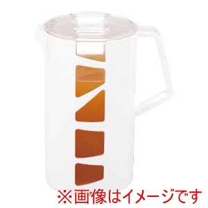 三宝産業 YUKIWA ユキワ UK アクリルウォーターピッチャー 2.0L ホワイト PUOC001 三宝産業