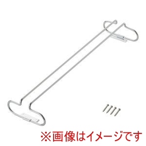 三宝産業 YUKIWA UK 18-8 オーバル グラスハンガー 40cm ユキワ 三宝産業 YUKIWA
