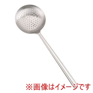 三宝産業 YUKIWA UK ステンレス パイプ柄 ワンピース 穴明 中華お玉 大 ユキワ 三宝産業 YUKIWA