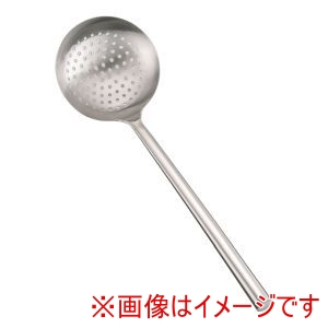 三宝産業 YUKIWA UK ステンレス パイプ柄 ワンピース 穴明 中華お玉 中 ユキワ 三宝産業 YUKIWA