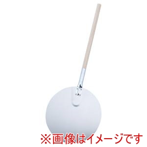 三宝産業 YUKIWA ユキワ UK 木柄 アルミピザピール 丸型 84cm GPZ5502 三宝産業
