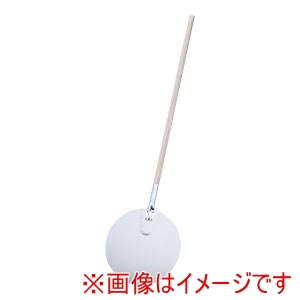 三宝産業 YUKIWA ユキワ UK 木柄 アルミピザピール 丸型 127cm GPZ5504 三宝産業