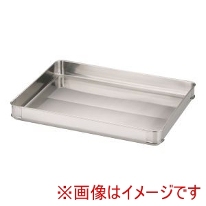 三宝産業 YUKIWA UK ステンレス システムバット 餃子 バット 特大 50 ユキワ 三宝産業 YUKIWA