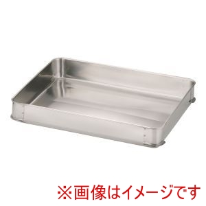 三宝産業 YUKIWA UK ステンレス システムバット 餃子 バット 大 60 ユキワ 三宝産業 YUKIWA