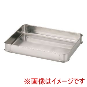 三宝産業 YUKIWA UK ステンレス システムバット 餃子 バット 小 50 ユキワ 三宝産業 YUKIWA