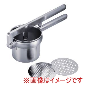 三宝産業 YUKIWA UK アルミ ポテトマッシャー ストッパー付 ユキワ 三宝産業 YUKIWA
