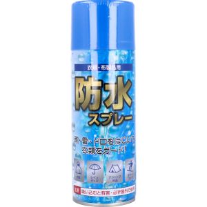 ナガシマ ナガシマ 衣類 布製品用 防水スプレー 350mL