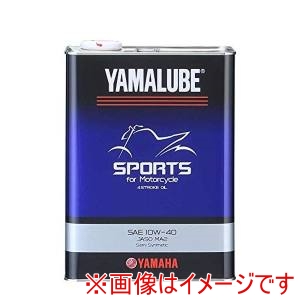 ヤマハ YAMAHA ヤマハ 32418 ヤマルーブ スポーツMA2