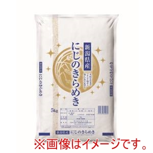 田中米穀 精米してからお届け 新潟産にじのきらめき 5KG メーカー直送 代引不可 北海道沖縄離島不可