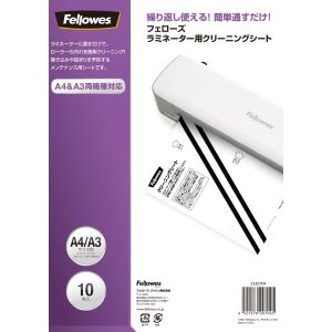 フェローズ Fellowes フェローズ 5320704 ラミネーター専用 クリーニングシート