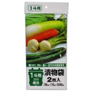 ジャパックス ジャパックス ポリエチレン 漬物樽用袋 1斗用 20L 2枚入