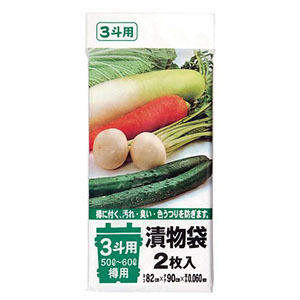 ジャパックス ジャパックス ポリエチレン 漬物樽用袋 2枚入 4～5斗用 70～100L