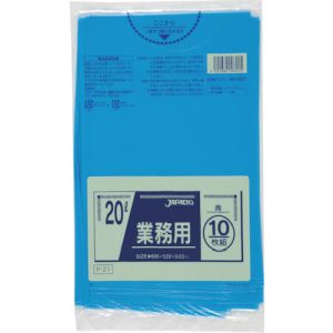 ジャパックス ジャパックス 業務用ポリ袋 20L 青 10枚 0.030 P-21