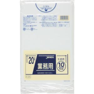 ジャパックス ジャパックス 業務用ポリ袋 20L 半透明 10枚 0.030 P-24