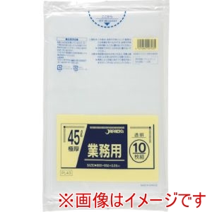 ジャパックス ジャパックス PL43 業務用ポリ袋 45L 透明 10枚 厚み0.050mm