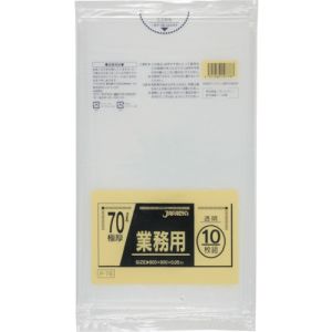 ジャパックス ジャパックス 業務用ポリ袋 70L 透明 10枚 0.050 P-78