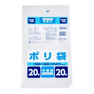 ジャパックス ジャパックス JNH23 ポリ袋20L 半透明 HD+META20P