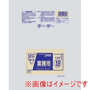 ジャパックス JAPACK’S ジャパックス DK99 業務用ダストカート用 ポリ袋 L 150L 100枚入 半透明