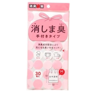 ジャパックス ジャパックス 消しま臭