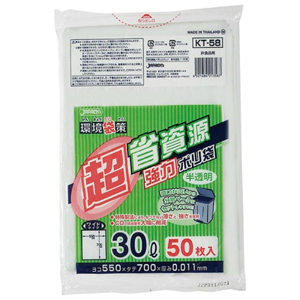 ジャパックス JAPACK’S ジャパックス 半透明 ゴミ袋 30L 50枚入 KT-58