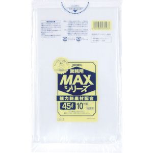 ジャパックス ジャパックス S-43 業務用MAX 45L半透明10枚0.020