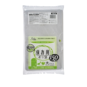 ジャパックス ジャパックス PRK130 キッチンプロジェクト保存袋 大 超徳用150P