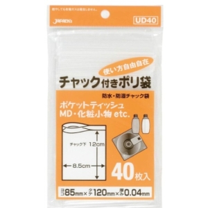 ジャパックス JAPACK’S ジャパックス チャック付 ポリ袋 40枚入 UD-40