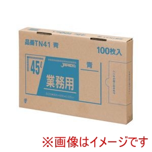 ジャパックス JAPACK’S ジャパックス TN-41 業務用 強力 ポリ袋 100枚箱入 45L 青