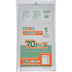 ジャパックス ジャパックス GS79B バイオマス25% MAXポリ袋70L