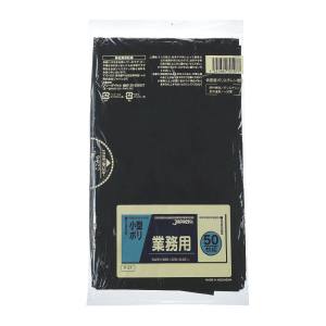 ジャパックス JAPACK’S ジャパックス 小型 ポリ 黒 50枚入 P-07