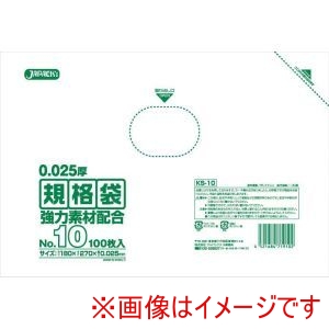 ジャパックス JAPACK’S ジャパックス KS-10 規格袋 KSシリーズ 100枚入 透明