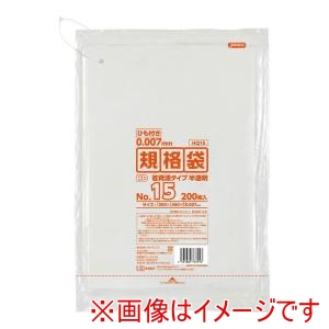 ジャパックス ジャパックス 規格袋HD ひも付き半透明 200枚入 HQ15 15号