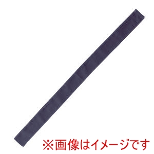 アーテック ArTec アーテック カラー はちまき 黒 1234