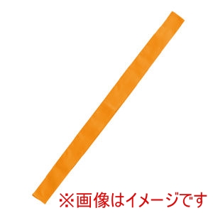 アーテック ArTec アーテック カラー はちまき オレンジ 1348