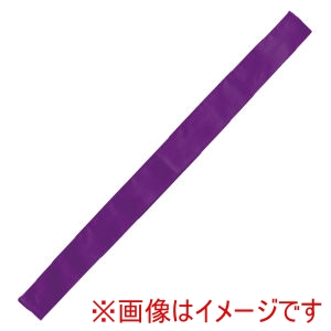 アーテック ArTec アーテック カラー はちまき 紫 1349